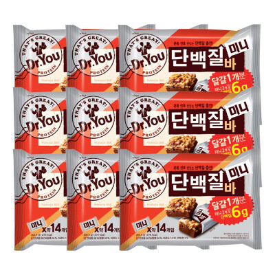 ORION Protein Bar Mini 202.5g x 9pcs