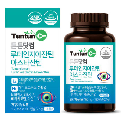 Lutein/Astaxanthin/Lutein/20/mg/+/Astaxanthin/4/mg/Golden Ratio/Eyes/Health/Health Functional Food/O