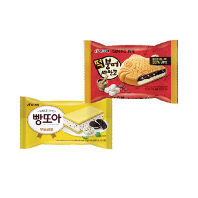Samanco Rice Cake Ice Sandwich 9pcs + Pangtoa Soft 9pcs