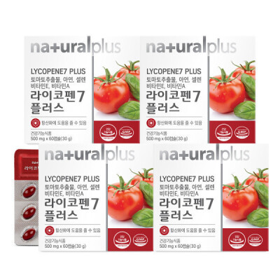 Plus/Tomato/Extract/Zinc/Selenium/Vitamin