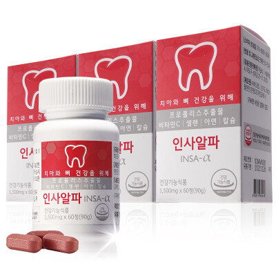 Insa Alpha Tooth Bone Health 60 tablets 6 months Propolis from Australia