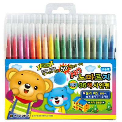 Globe Chemical/Felt Tip Pen/36 Colors/Stationery/Office Supplies
