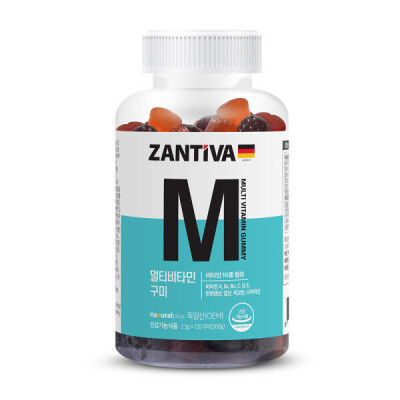 Multi-VitaminJelly1 BoxFlavorVitaminJelly