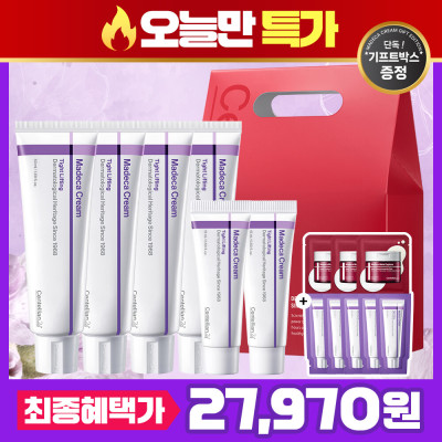 BEST/50ml/3+15ml+