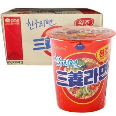 Cup Noodle/Mini/Box-Packed/Cup Noodle/Cup-Shaped/Instant Noodle/Food/Ready Meal