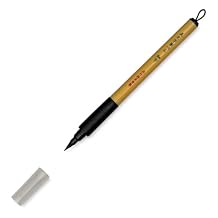 Kuretake Bimoji Fude Pen - Fine