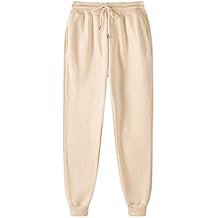 OPHPY Joggers for Men Basic Fleece Active Athletic Sweatpants Big and Tall Elastic Waist Traning Track Pants Tapered Sweats