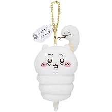 Chikawa Plush Keychain for Backpack, Kawaii Usagi Plush Keychain Accessories Decor Purse Charm Pendant for Women