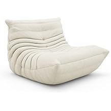 Fireside Chair, Soft Mohair Lounge Chair Lazy Floor Sofa Accent Bean Bag Couch for Living Room Corner Bedroom Salon Office White Aldult