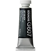 Holbein Artists Gouache Jet Black 15ml (A)