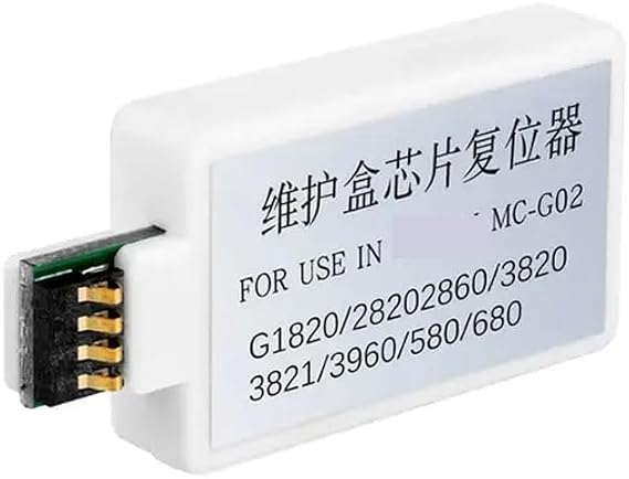 1pc MC-G02 Maintenance Chip Resetter Compatible with G1020 G2020 G3020 G3060 G2160 G2260 G3160 G3260 G540 G550 G570 G620 G640 G650 Printers