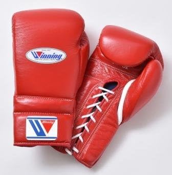Winning Training Boxing Gloves 14oz MS500