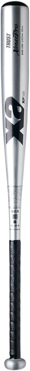 Xanax Xanax Rigid Metal Bat Straight BHB – 1090 , silver