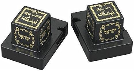 Judaica Place Plastic Tefillin Holder for Lefty Size 35