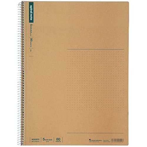 Maruman Spiral Note Basic Dot Grid Notebook- A4, 8.27 x 11.69, 80 Sheets  160 Pages, 5mm Dotted Journal, Perforated Pages & Wire-Bound to Lay Flat, Sturdy Kraft Cover, Made in Japan