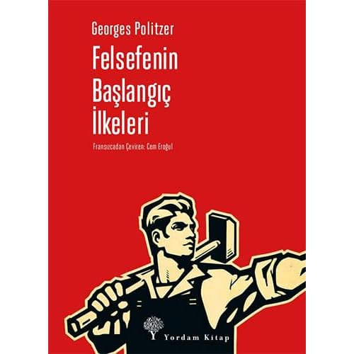 Beginning Principles of Philosophy Paper Cover – October 7, 2024