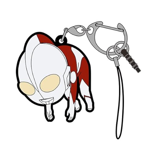 Shin Ultraman Tsumamare