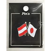 TOSPA Pin Badge 2 Countries Friendship Japanese Flag, Austrian Flag Approx. 0.8 x 0.8 inches 20 x 20 mm, Resin Zinc