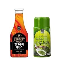 [Nokchawon] Matcha & Earl Grey Syrup Set Organic Korean Green Tea Powder (1.77 oz) + Earl Grey Tea Syrup (15.22 fl oz) for Milk Tea, Lattes, Iced Drinks