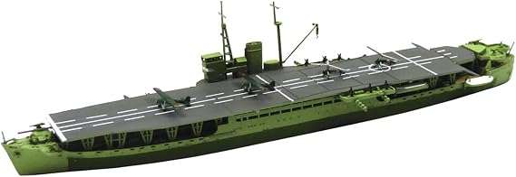 Akitsu Maru 1/700 scale Imperial Japanese Army Aircraft Carrier