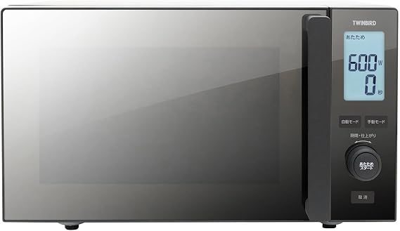 TWINBIRD DR-E273B Microwave, 20L 5.3 gal, Flat Table, Single Function, Auto Heating Function, For One Person, Infrared Sensor, Hertz Free, Silent, Stylish, 700W, Easy to Clean, Black