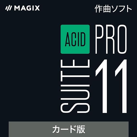 ソースネクスト ｜ ACID Pro 11 Suite（最新版）｜ 作曲ソフト ｜ Windows対応