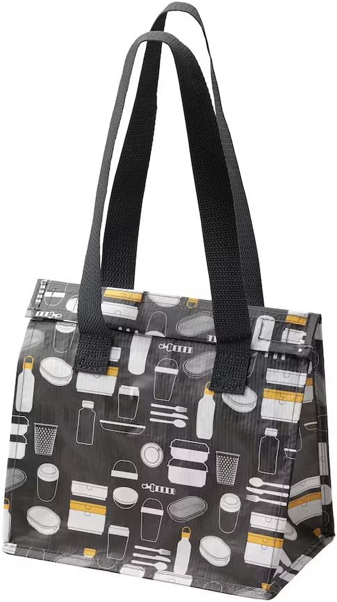 IKEA FLADDRIG Gray Lunch Bag