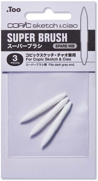 Copic Markers Super Brush Nib (003355), White