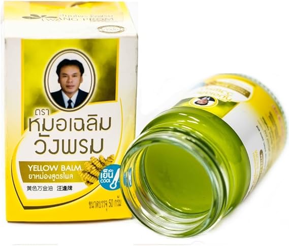 Balm Mixed with phlai, Wang Phrom Herbal Brand