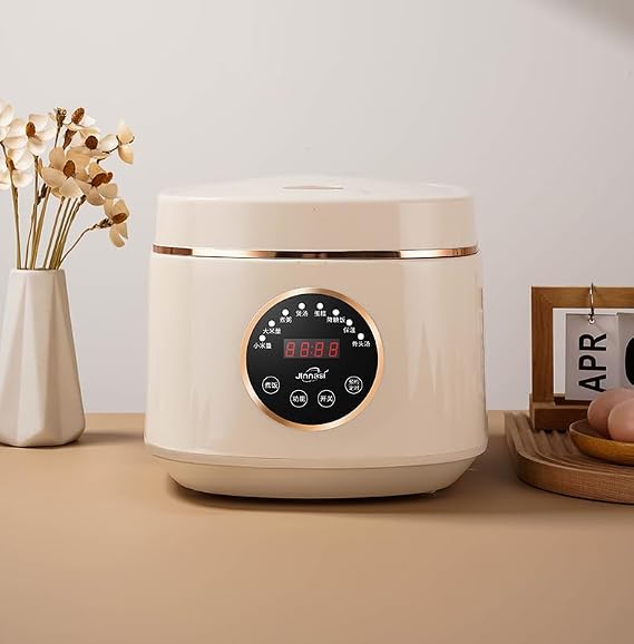 Smart Rice Cooker, 5L Digital Multi-Function, Cream White, 24H Timer, 360 Heating, Low-Starch Mode with 45% Reduction, Overflow Protection