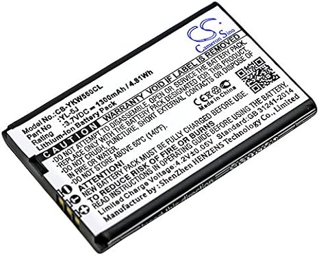 Estry 3.7V Battery Replacement for W56H One Talk IP DECT W56h/p W56P YL-5J 1300mAh