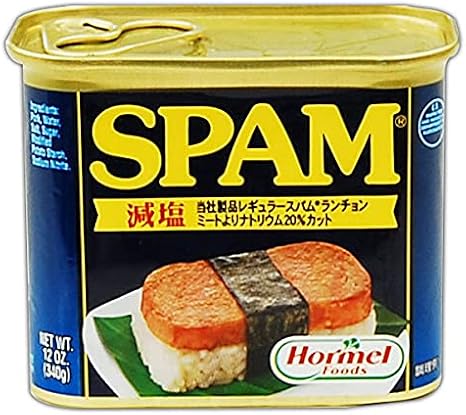 Homel Spam Salt Reducer 12.6 oz 340 g x 6 Cans Set