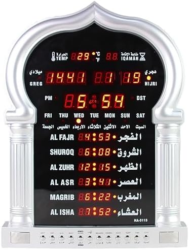 Automatic Azan Clock - LCD Display Prayer Time Reminder, Remote Controlled for Home and Mosque