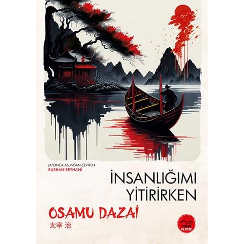 İnsanlığımı Yitirirken Kağıt Kapak – Kapağı kaldırın, 4 Ekim 2023