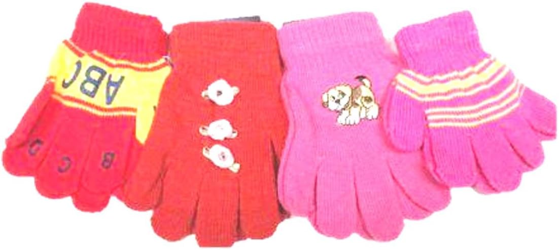 Set of Four Pairs One Size Magic Gloves for Infants Toddlers Ages 1-4 Years