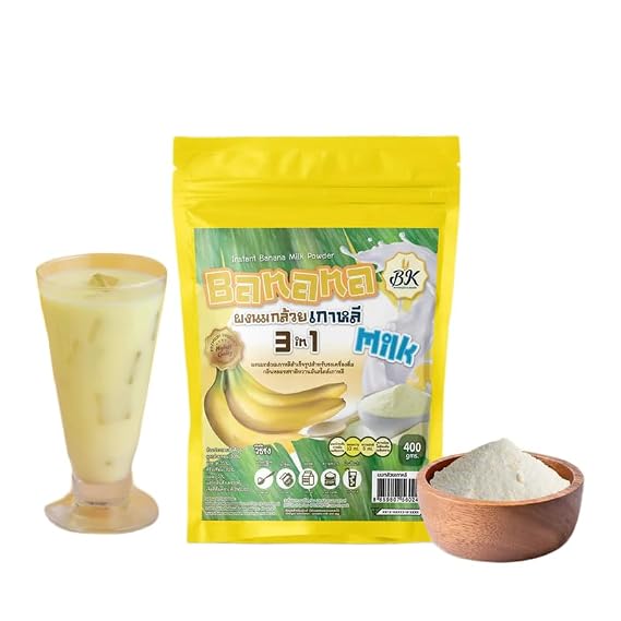 Banana Milk powder for bakery and drink 100g