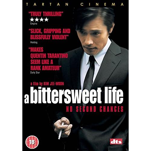 A Bittersweet Life [DVD]