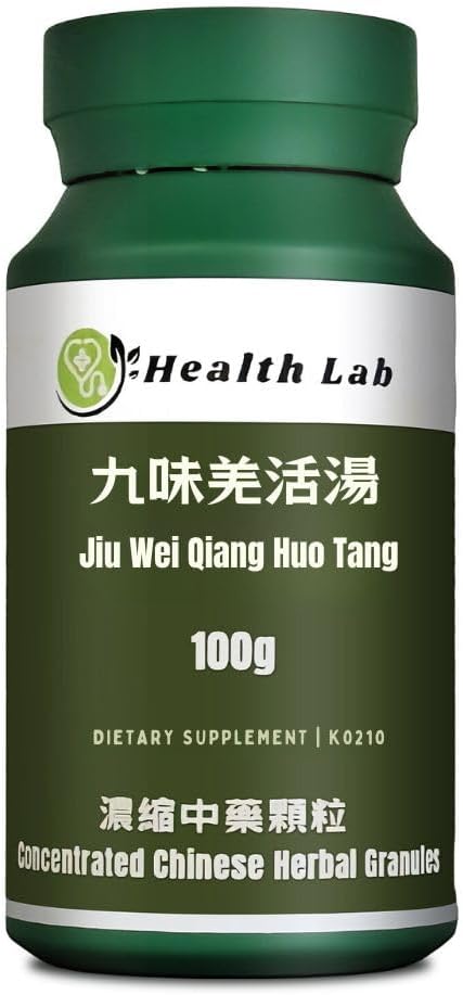 Jiu Wei Qiang Huo Tang/, Granules Traditional Chinese Herbs Extracts, 5:1 Concentrated Herb Extract Powder