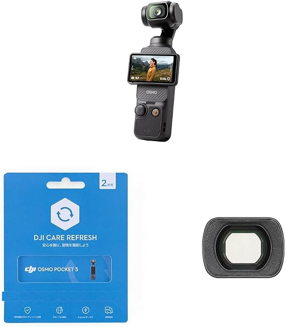 DJI Action Camera Osmo Pocket 3 Standard Combo + + Wide Angle Lens