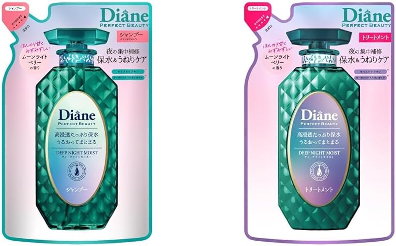 Diane Shampoo Set Purchase, Moonlight Berry Scent, Perfect Beauty, Deep Night Moist Refill  Treatment, Night Hydration & Curl Care, Moonlight Berry Scent, Perfect Beauty, Deep Night Moist Refill