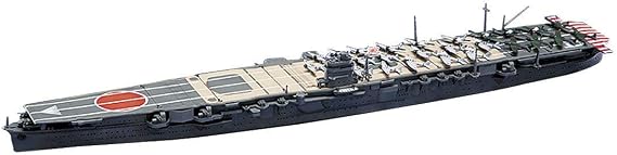Aoshima 1/700 IJN Aircraft Carrier "Hiryu" 1942 Midway