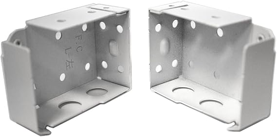 Low Profile Box Mounting Bracket Set for Window Blinds - White