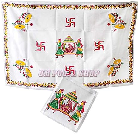 Antarpat Wedding Cloth for Hindu Marriage dulha dulhan - 2 Meter (White Color)