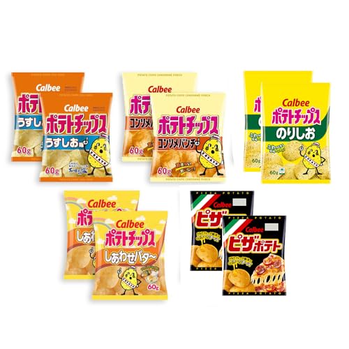 Calbee Standard Potato Chips 10 Packs Assortment Set Lightly Salted, Consomme Punch, Seaweed salt,Pizza Potato each 2 Ninjapo Wrapping
