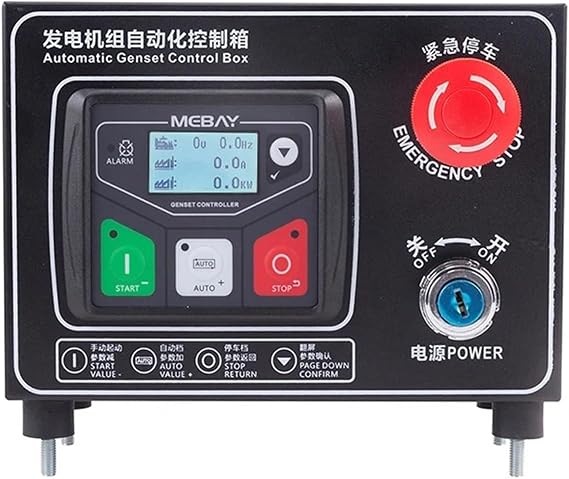 DC30D Generator Controller Auto Start Stop Genset Engine Control Box Cabinet BX30D USB Interface PC programmable(BX30D 24V Relay)