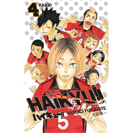 Haikyu 4 Volumes