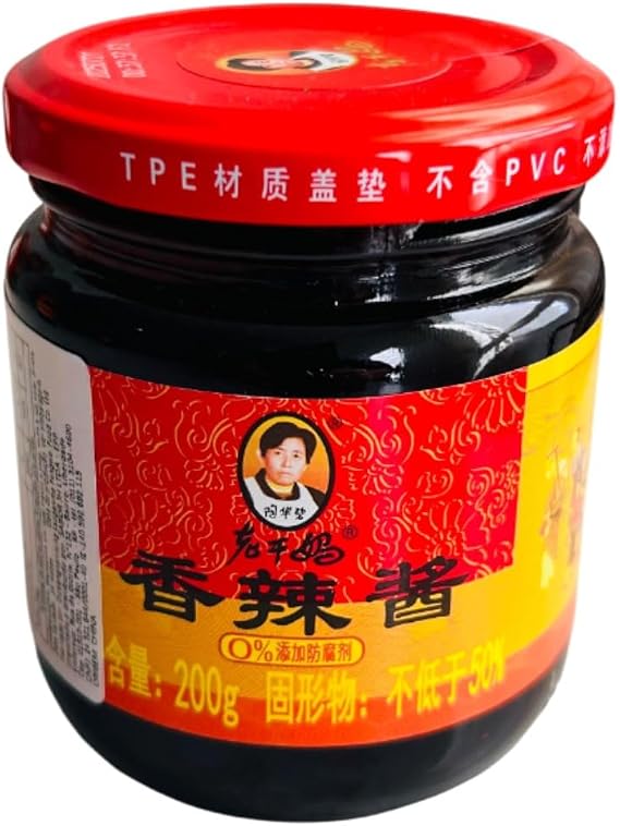 Laoganma Bean Paste in Chilli Oil 200g