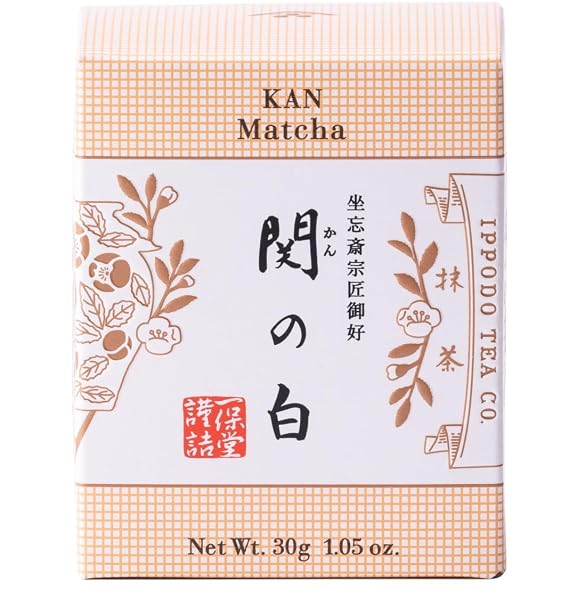 Ippodo Tea - Kan Matcha (1.05oz) - For Usucha, Koicha and Lattes - Medium & Round - Kyoto Since 1717