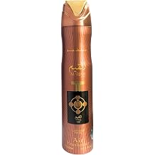 Lattafa Pride Al Qiam Gold 300ml Premium Air Freshener