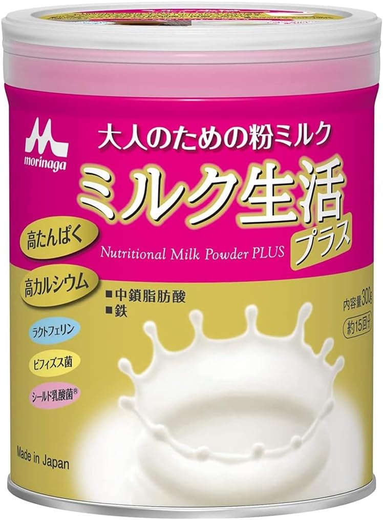 Milk Lifestyle Powder Milk for Adults 10.6 oz 300 g Trademark Registration No. 6585805 6 Pieces, Milk Life Plus